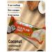 KultLab Sugar chocolates Bars with coconut 9 pcs - Buy Online on GoSupps.com