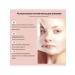 Moisturize pyling mask whitening to strengthen the skin leather - Buy Online on GoSupps.com