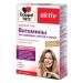 Beautiful life Vitamins for healthy hair and nails capsules 30 pcs - Buy Online on GoSupps.com