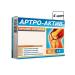 Beautiful life Artro asset 4 pcs