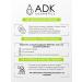 ADK cosmetics 1.0 100  - Buy Online on GoSupps.com