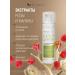 Ditalir Eye cream with collagen moisturizing anti -aging - Buy Online on GoSupps.com
