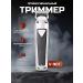 VGR Multifunctional trimmer for face and body care - Buy Online on GoSupps.com