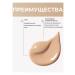 BIELITA BB face cream Photoshop Belita Young 2 pcs - Buy Online on GoSupps.com