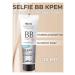 BIELITA BB Facial Cream White Detox