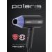 Polaris PHD 2120ti hairdryer