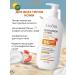 Sunscreen SPF 90+ - Buy Online on GoSupps.com