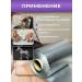 FLOKSYBEAUTY Foil Hairdressing Tysnated 12 md 50m in roll - Buy Online on GoSupps.com