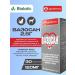 Apicenna Vasosan tablets 2.5 mg 30 pcs