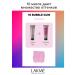 Lakme Tinting mask for bright pink fuchsia hair 250 ml - Buy Online on GoSupps.com