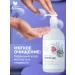 Clean&Green Liquid cream for hand soap moisturizing intense - Buy Online on GoSupps.com