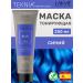 Lakme Tinting Blue hair mask 250 ml