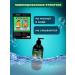 AROMAFABULE Comic liquid soap - Buy Online on GoSupps.com
