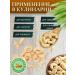 Sarcor nuts cashew raw 1 kg - Buy Online on GoSupps.com