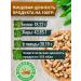 Sarcor nuts cashew raw 1 kg - Buy Online on GoSupps.com