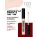 BELOR DESIGN Classile for the face and eyes is liquid corrector vol. 101 porcelain - Buy Online on GoSupps.com