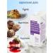 Bryansk Dairy Plant Cream cream 22% 1000 ml 6 pcs - Buy Online on GoSupps.com