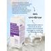 Bryansk Dairy Plant Cream cream 22% 1000 ml 6 pcs - Buy Online on GoSupps.com