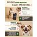 FUNNYU Beef a treat for dogs of small breeds - Buy Online on GoSupps.com
