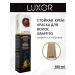 LUXOR Professional Persistent hair cream for hair 9.00