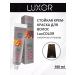 LUXOR Professional Persistent Hair Cream Luxcolor 6.0