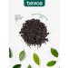 TEVOS Black tea sheet Iranian 100 g - Buy Online on GoSupps.com