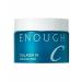 ENOUGH Cream with collagen Collagen 3x Moisture Cream
