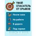 COCO protein bar with tonsils for teas 10pc x 40g - Buy Online on GoSupps.com
