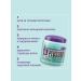 Belita Hair balm plusnd vitamin recovery 450 ml - Buy Online on GoSupps.com