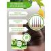 Naturalness Index A set of hair masks for hair a set with keratin 3pcs - Buy Online on GoSupps.com