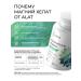 alat Magnesium helat glycinate - Buy Online on GoSupps.com