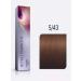 WELLA PROFESSIONALS Illumina color 5 43 60ml cream