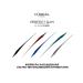 L'OREAL PARIS Liner d eyes l'Oreal Perfect Slim #04 Navy - Buy Online on GoSupps.com
