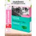 VEDA Avanpost BIO collar from ticks fleas mosquitoes for cats 35cm