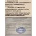 Gretta Fil dough for baking finished Belarusian 5 pcs 1700 g - Buy Online on GoSupps.com