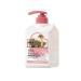 MILK BAOBAB Body lotion with floral aroma 500ml