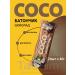 COCO BombBar Bank for Energy 24pcs x 40g