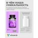 VITAMIR PRO Vitamin complex multivitamins for adults and children 90pcs - Buy Online on GoSupps.com