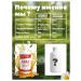 Buried treasure Multivitamins for children for concentration. - Buy Online on GoSupps.com