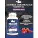 timnutrition Chewing salt tablets TIM 60 tabs berries