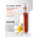 Beauty of the body Oil for chemically treated hair 19ml - Buy Online on GoSupps.com