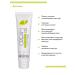 Beauty of the body Aravia Professional hand cream with macadamia oil and kari