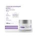 Beauty of the body Facial cream Aravia Professional Intensive Moisture Cream - Buy Online on GoSupps.com