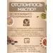 Sogratl Mill Urbech from cashew without sugar 1 kg - Buy Online on GoSupps.com