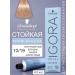 Schwarzkopf Professional Igora Royal Highlifts 10 19 19 60ml hair