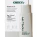 Rovectin Anti-irritant uv defense tinted SPF 50+ SUN - Buy Online on GoSupps.com