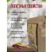VEIK Amaranth flour 1 kg - Buy Online on GoSupps.com