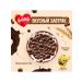 Lyubatovo Ready breakfast for children Balls Chocolate Big 2pcs of 500g - Buy Online on GoSupps.com