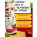 maxler L-carnitine Atta from bs cherry sporting fatter - Buy Online on GoSupps.com