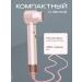 TheraTouch Feng Stayler for hair with rifle nozzles - Buy Online on GoSupps.com